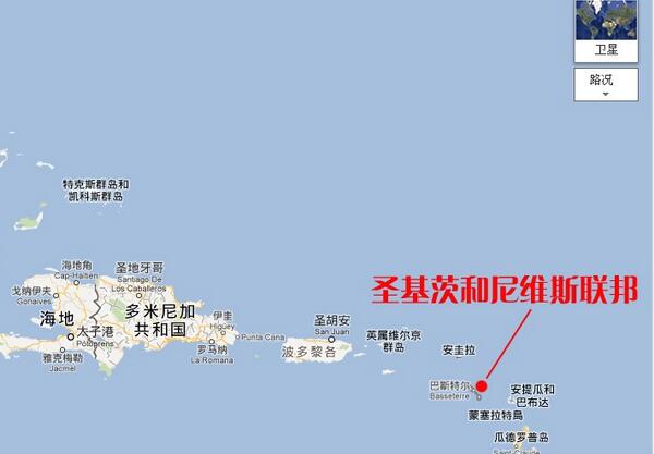 圣基茨和尼維斯聯邦