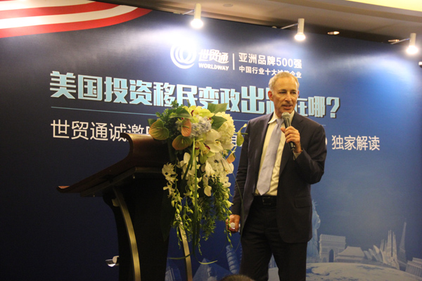 Ronald Klasko移民律師