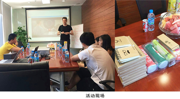 暑假小世俱樂部英語角
