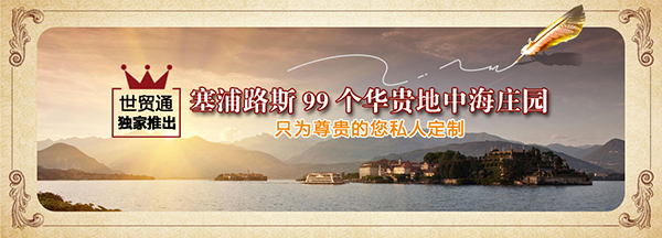 為孩子教育 選擇哪個階段移民最合適？