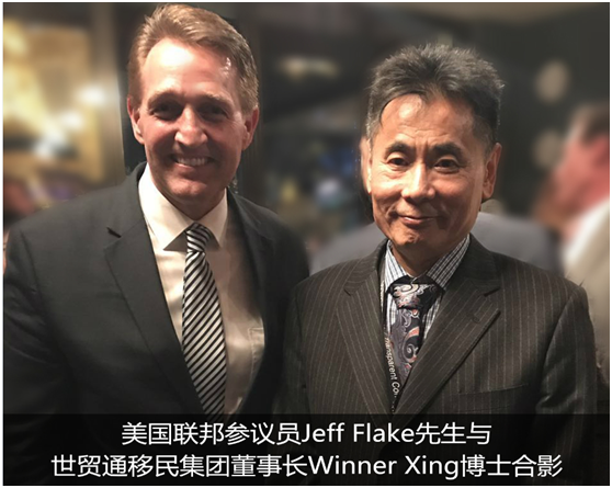 辦理美國移民重慶哪家移民中介靠譜？