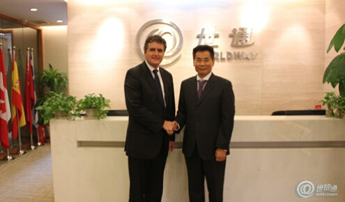 美國國會議員Mike Fitzpatrick訪問世貿(mào)通北京公司