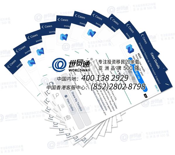 世貿(mào)通集團(tuán)移民客戶投資的曼哈頓9號迎大批投資人I-526獲批，哥倫布90號公寓項目迎大批投資人I-485獲批！