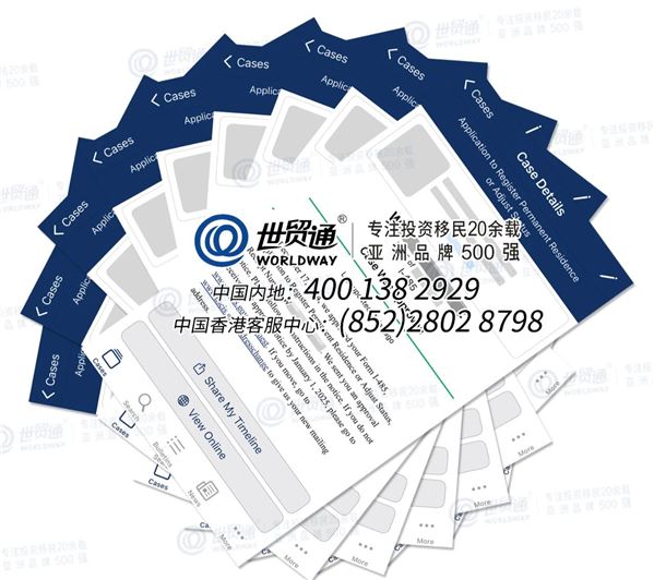 世貿(mào)通集團(tuán)移民客戶投資的曼哈頓9號迎大批投資人I-526獲批，哥倫布90號公寓項目迎大批投資人I-485獲批！