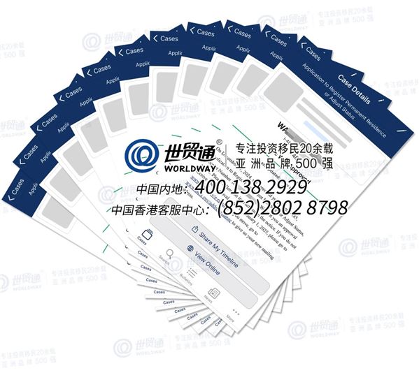 世貿(mào)通集團(tuán)移民客戶投資的曼哈頓9號迎大批投資人I-526獲批，哥倫布90號公寓項目迎大批投資人I-485獲批！