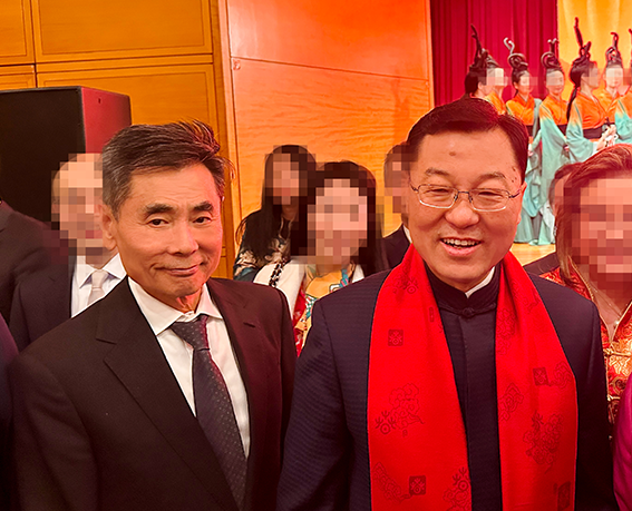 世貿通集團高層應邀出席駐美大使館新春招待會