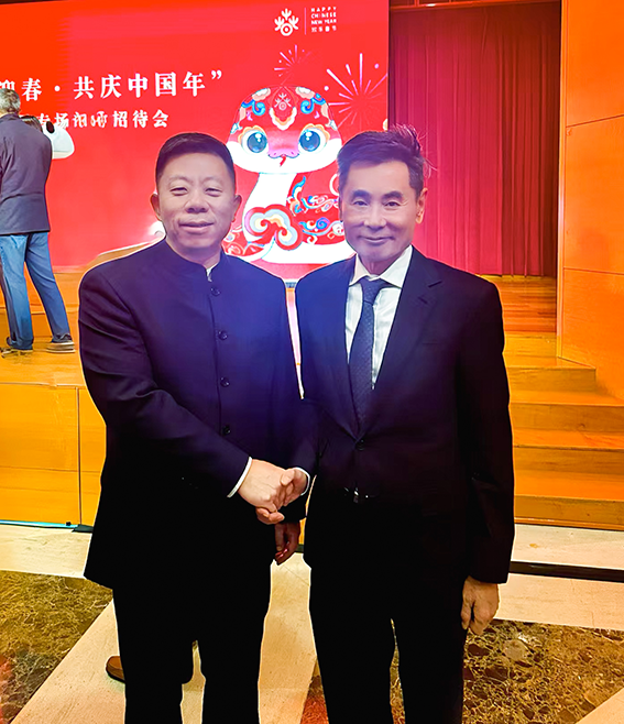 世貿通集團高層應邀出席駐美大使館新春招待會