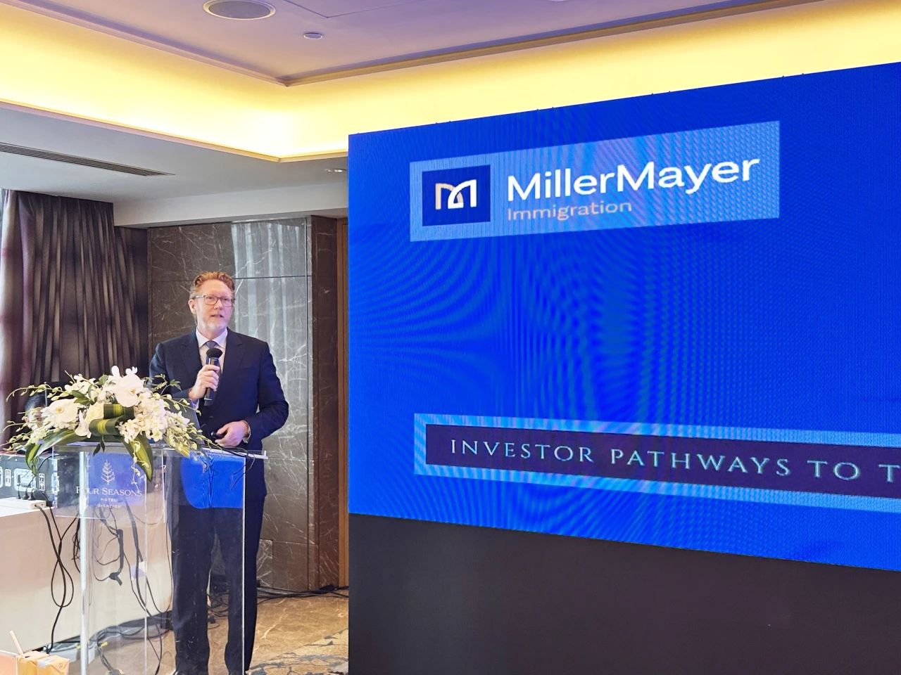  國知名大型移民律所Miller Mayer合伙人精準解讀美國移民：分析了F-1、OPT、H-1B等簽證收緊以及“特朗普金卡”等最新動態;全方位解析EB-5新法案