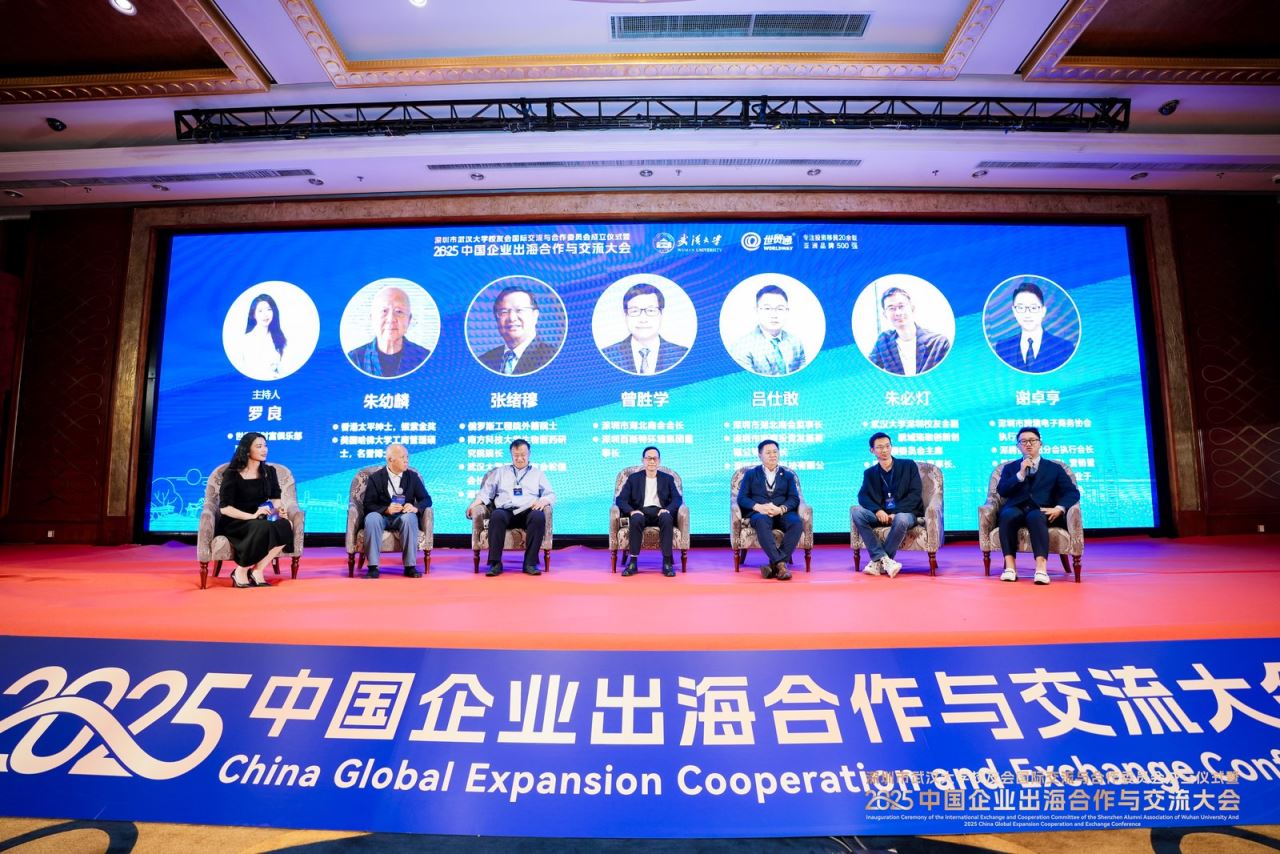 由世貿通財富俱樂部副主席羅良主持的“企業出海與營商規劃”圓桌討論中，特邀嘉賓朱幼麟、張緒穆、曾勝學、呂仕敢、朱必燈、謝卓亨，分享了獨到見解，結合案例，解析東南亞、北美等熱點市場的政策紅利，分享了如何進行商業布局等，他們結合自身豐富的實戰經驗，為企業出海提供了切實可行的案例參考。