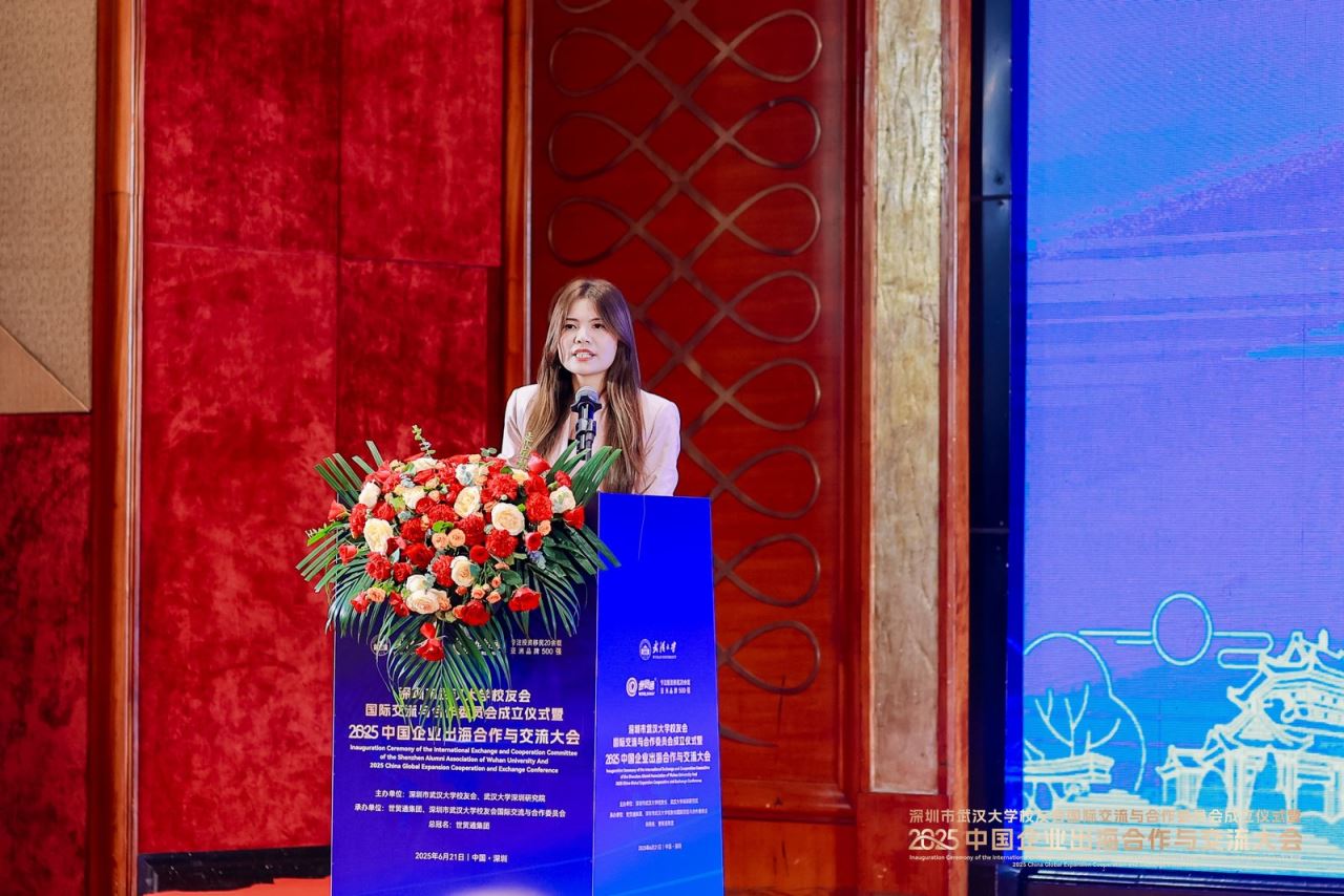 世貿通集團副總裁何曉如現場發言