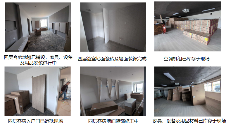 項目現況：綠卡快車道全面暢通