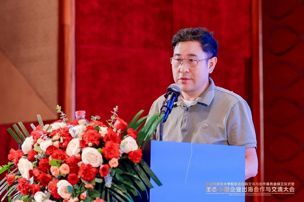 在大會當天舉行的交流晚宴上，武漢大學副校長李資遠誠摯邀請牛志文博士在方便之時蒞臨武漢大學進行講學，進一步促進學界與業界的深度對話與合作。