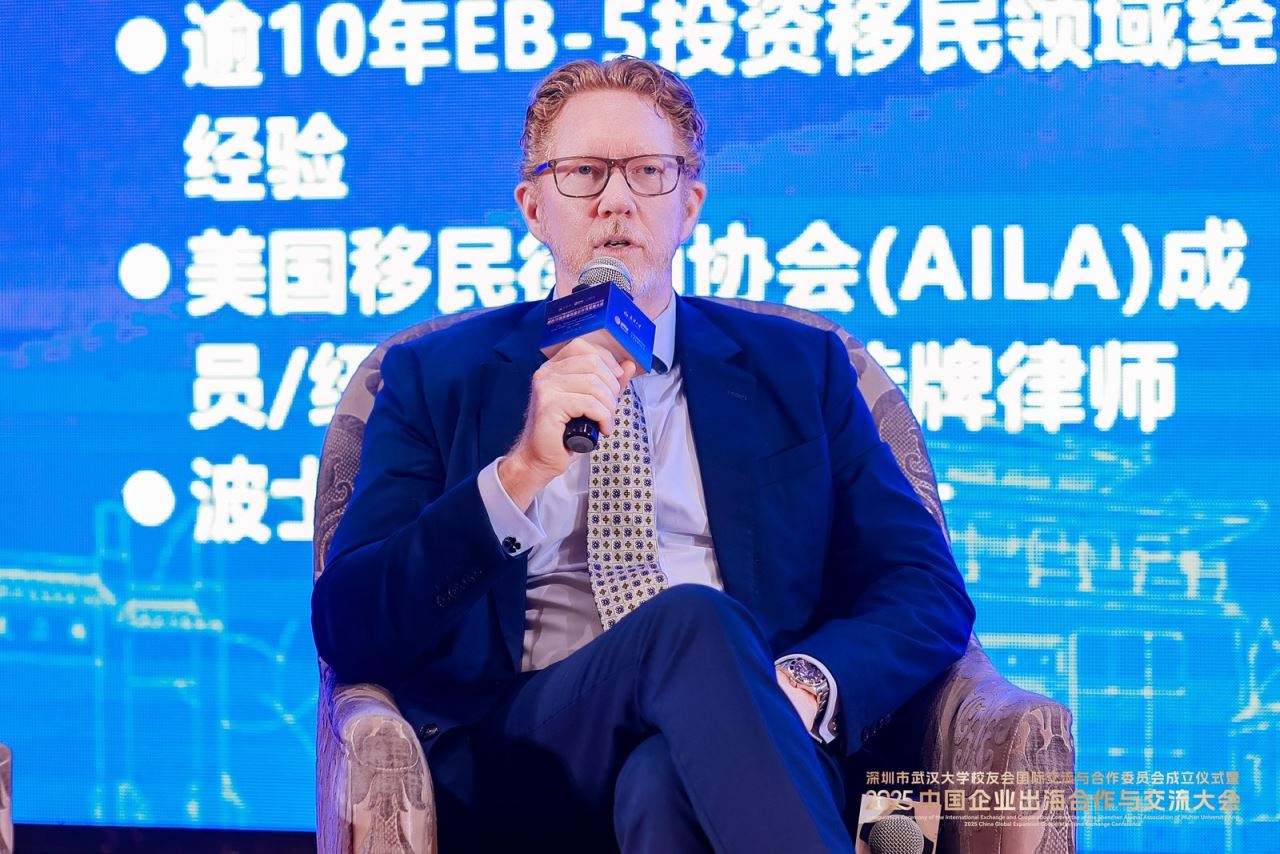 1、美國知名律師Miller Mayer合伙人Nicolai Hinrichsen先生分享——中國企業家獲取美國綠卡最適合的途徑