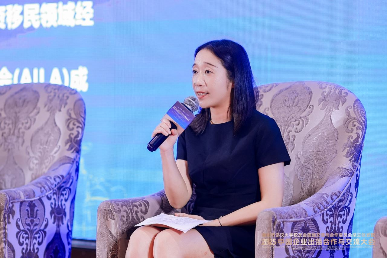 美國杰出人才規劃專家熊瑋女士分享——如何通過杰出人才的方式取得美國綠卡
