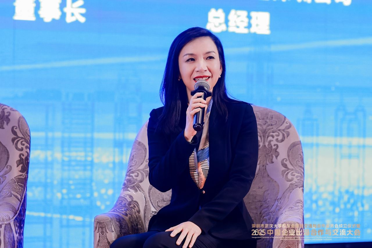 世貿通深圳公司總經理樊輝女士分享——企業家如何甄選移民中介機構