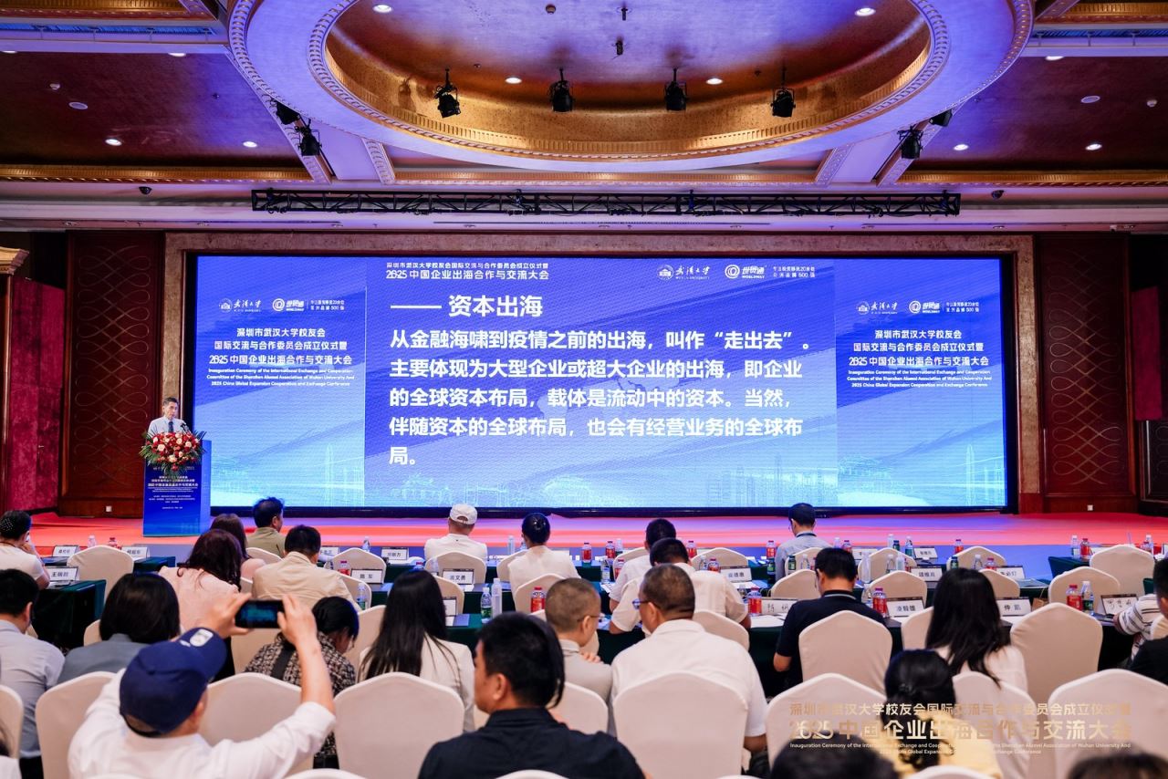 邢新力博士總結(jié)道，“應(yīng)對企業(yè)出海的目的地，應(yīng)作不同的身份規(guī)劃。出海歐洲，應(yīng)作歐洲身份規(guī)劃;出海北美，應(yīng)作北美身份規(guī)劃。綜觀人類歷史，移民推動人類進步，移民推動社會發(fā)展，移民推動經(jīng)濟全球化。放眼世界，身份規(guī)劃助力企業(yè)出海，在獲得身份認同的法律環(huán)境下，發(fā)展出海業(yè)務(wù)。過去中國是世界的工廠，未來世界是中國的工廠。”