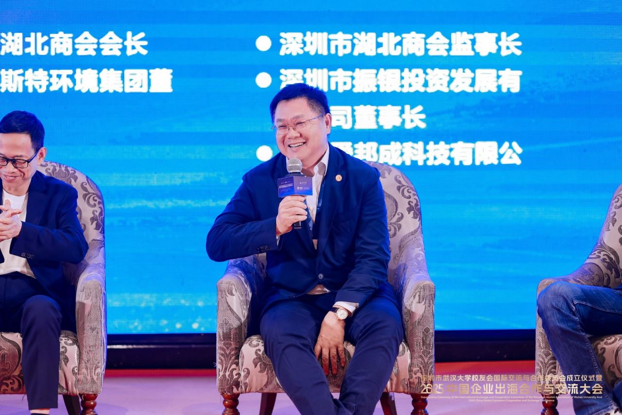 深圳市湖北商會監事長呂仕敢分享——成本優勢和市場優勢在企業出海中的重要性