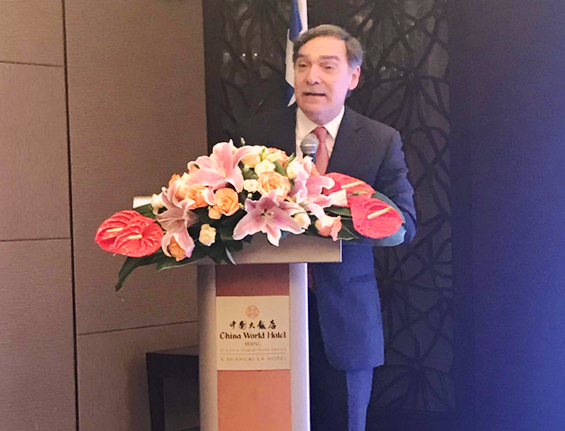 如何投資希臘？聽聽希臘駐華大使怎么說
